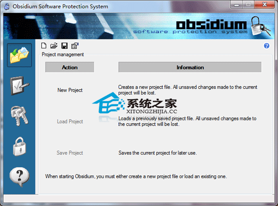 Obsidium(围护) V1.3.2.2 绿色汉化版