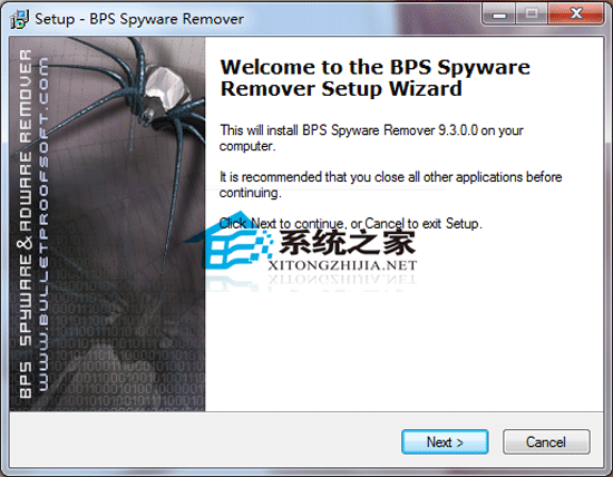 BPS Spyware/Adware Remover 9.3.0.6 零售版