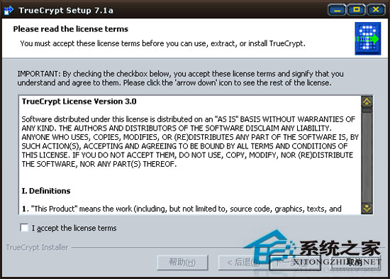 TrueCrypt V7.1a 多国语言绿色便携版