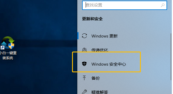 hyper-v与vmware不兼容