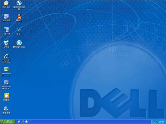 戴尔笔记本和台式机专业GhostXP_SP3装
