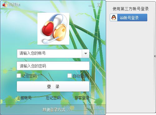 妖妖玩视频 V7.0 