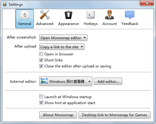 Monosnap(截图软件) V3.6.36 官方版