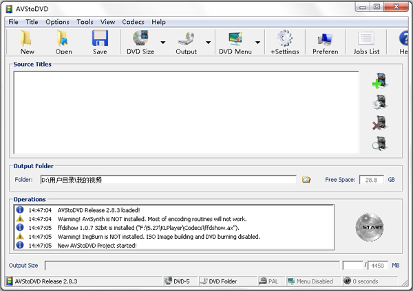 AVStoDVD(DVD格式转换工具) V8.2.2.0