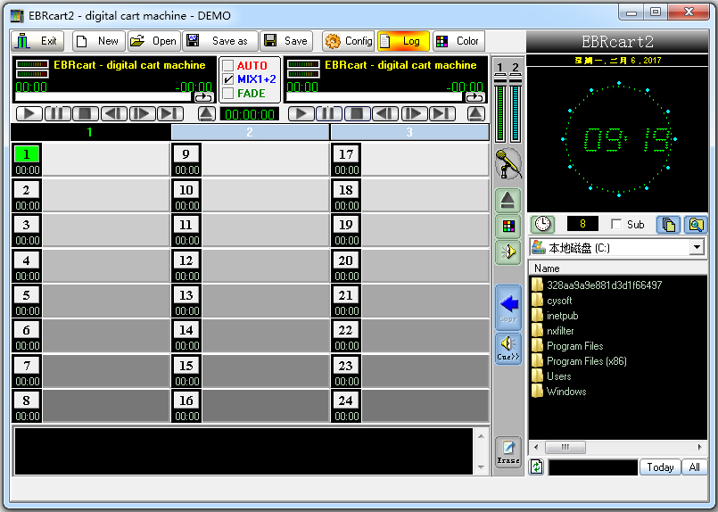 EBRCart2(电台软件) V5.4.1 英文版