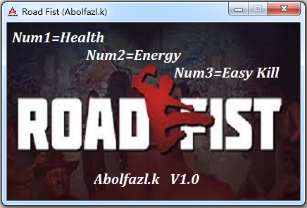 公路铁拳修改器 V1.0 绿色版