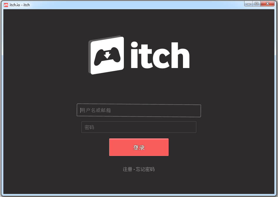 itch.io平台客户端 V23.3.1 绿色版