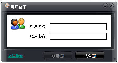 狸窝照片制作视频软件 V2.5.0.64