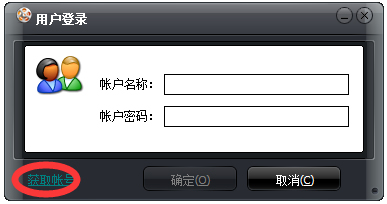 狸窝照片制作视频软件 V2.5.0.64