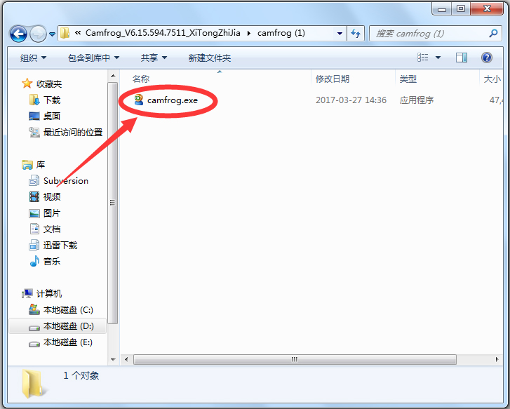 Camfrog Video Chat(康福中国) V6.40.715 多国语言版