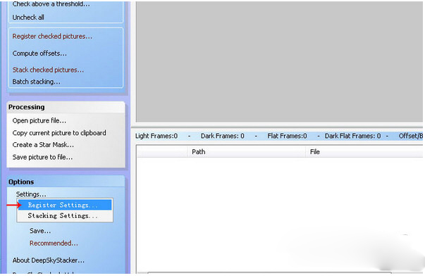 DeepSkyStacker(图片叠加处理软件) V2.6.3 英文版