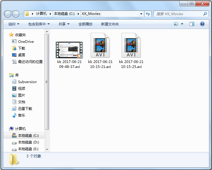 kk录像机(kkcapture) V2.6.1.7 vip破解版