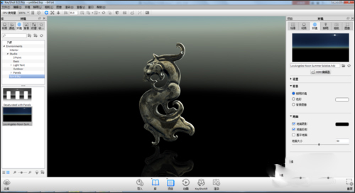 KeyShot(实时3D渲染软件) V6.2.85 64位