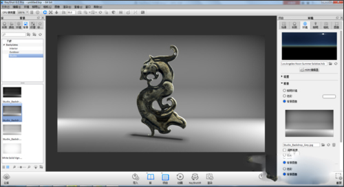 KeyShot(实时3D渲染软件) V6.2.85 64位