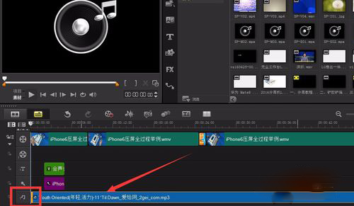 会声会影(Corel VideoStudio)X9