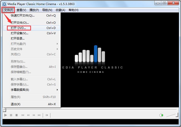 Media Player Classic Homecinema(影音播放器) V1.5.3.3863 汉化绿色版