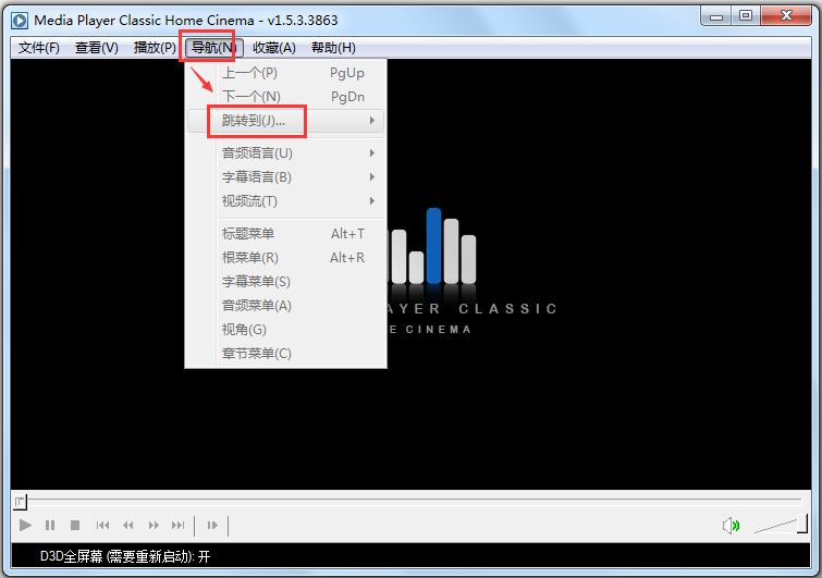 Media Player Classic Homecinema(影音播放器) V1.5.3.3863 汉化绿色版