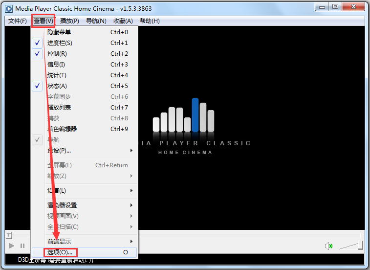 Media Player Classic Homecinema(影音播放器) V1.5.3.3863 汉化绿色版