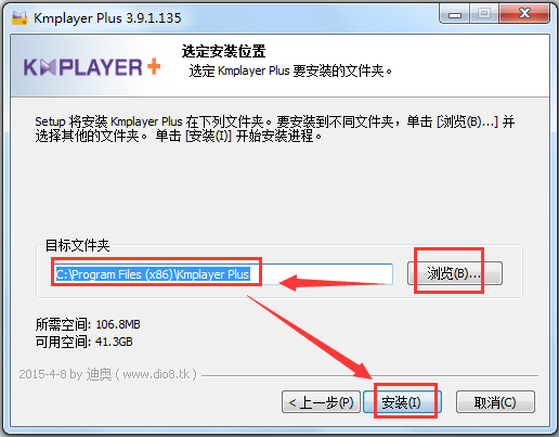 Kmplayer Plus