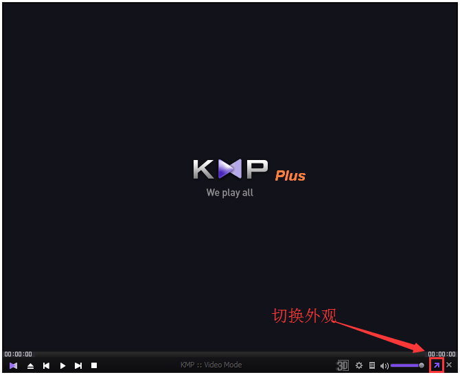 Kmplayer Plus