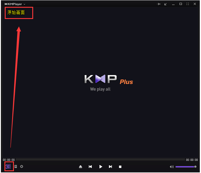 Kmplayer Plus