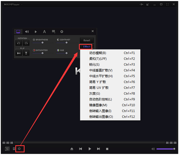 Kmplayer Plus