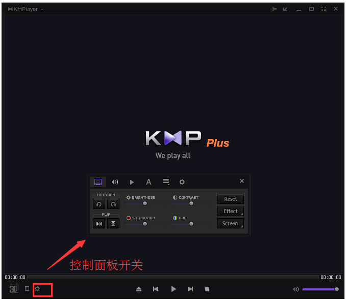 Kmplayer Plus