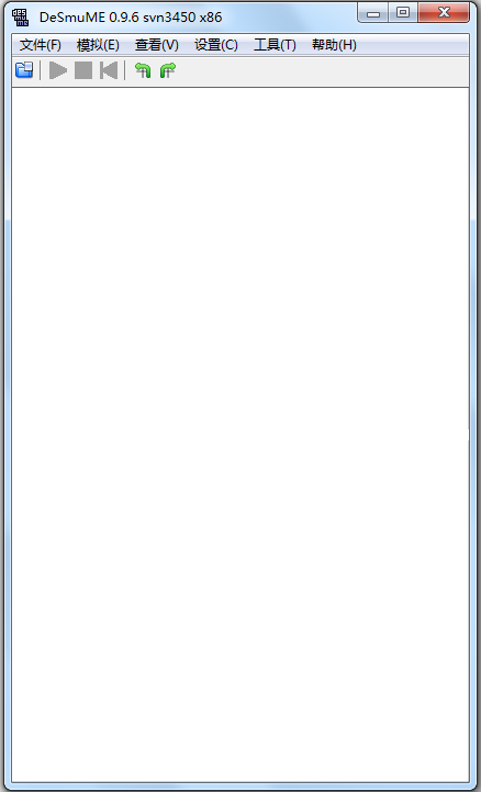 DeSmuME SVN(NDS模拟器) V0.9.6 R3450 汉化绿色特别版