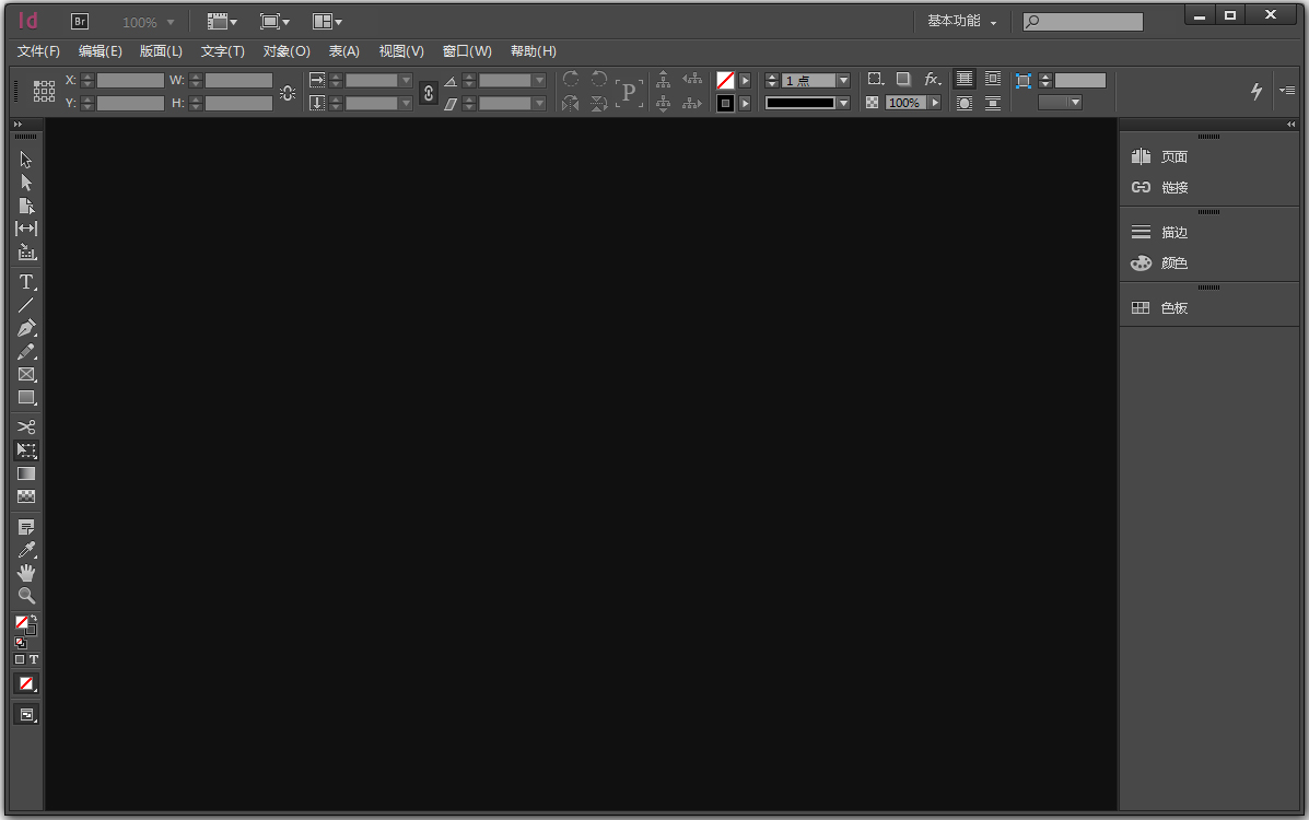 Adobe InDesign CC(排版软件)2014 V9.0 中文绿色精简版