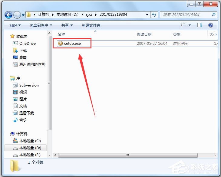 Batch Image Resizer(图像批量处理软件) V2.88 汉化版