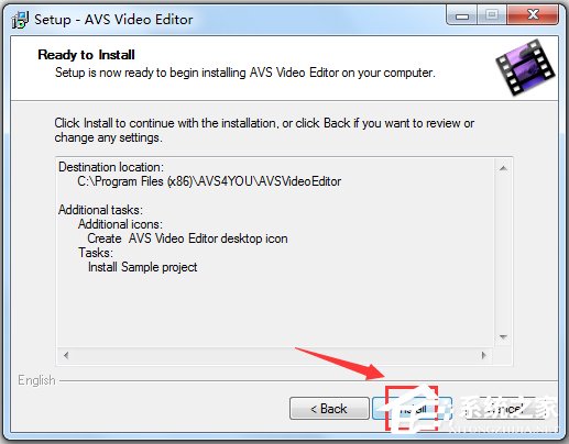 AVS Video Editor(视频剪辑合成软件) V7.1.1.259 中文版