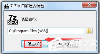 AVS Video Editor(视频剪辑合成软件) V7.1.1.259 中文版