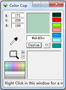 Colorcop(取色器)