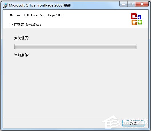 Microsoft Office Picture Manager(图