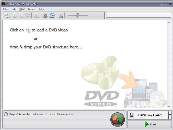 DVD转换器(VSO DVD Converter) V4.0.0.84