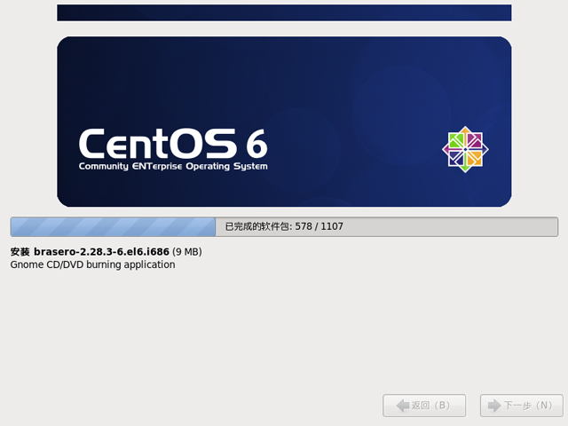 CentOS