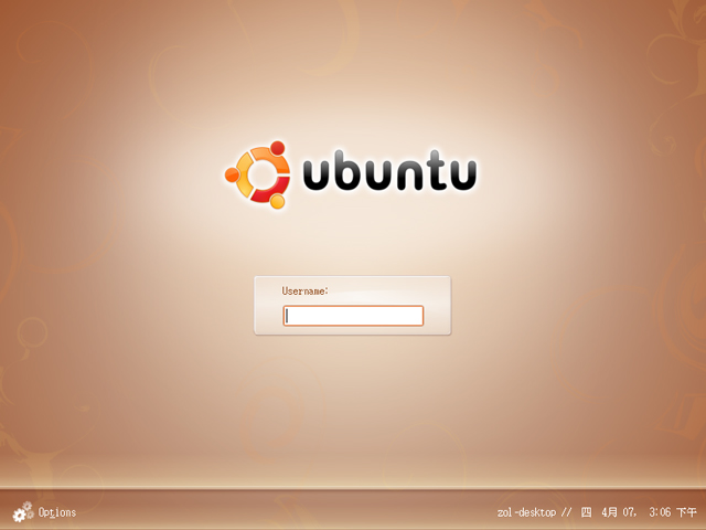 Ubuntu 8.04