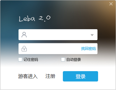 乐吧视频社区 V2.0.2.1