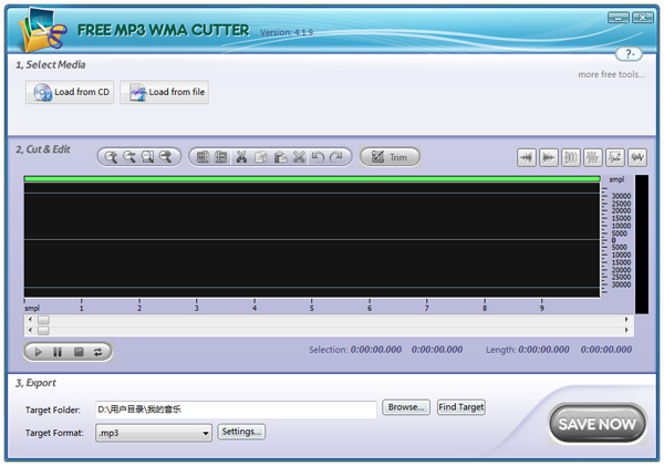 Free MP3 WMA Cutter(mp3剪辑工具) V4.1.9