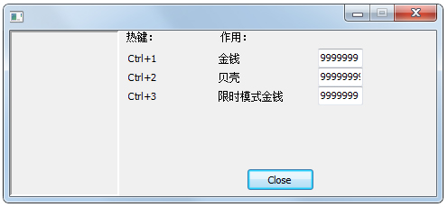 怪怪水族馆三项修改器 V1.0 绿色版