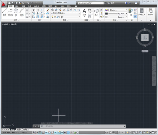 AutoCAD2013