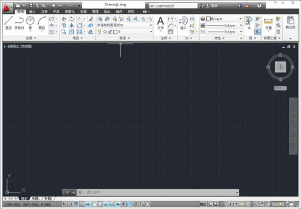 AutoCAD2013