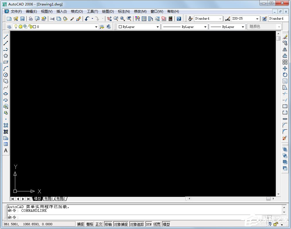 AutoCAD2006精简版