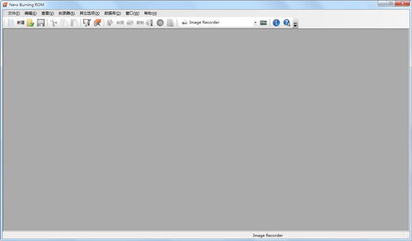 Nenero Burning Rom(刻录软件) V8.3.20.0 中文破解版