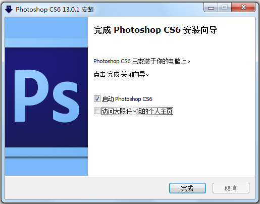 Adobe Photoshop CS6