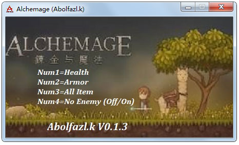 炼金与魔法修改器 V0.1.3 绿色版