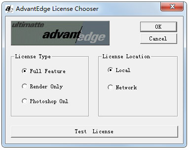 AdvantEdge(抠图软件) V1.6