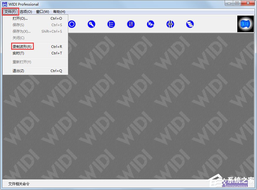 WIDI Professional(MIDI音乐制作软件) V3.0