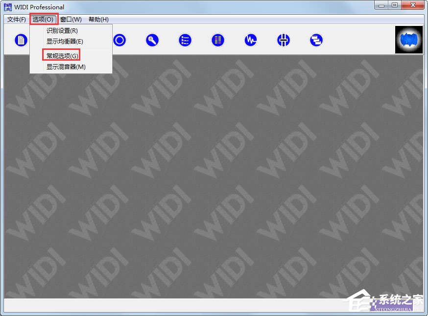 WIDI Professional(MIDI音乐制作软件) V3.0