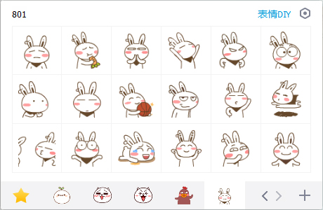 达达兔QQ表情包